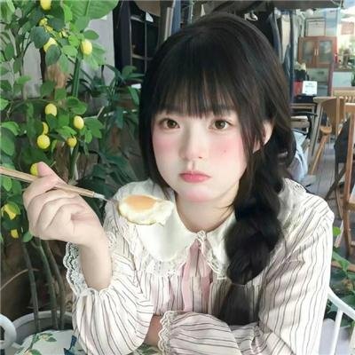 像鸡毛一样飞